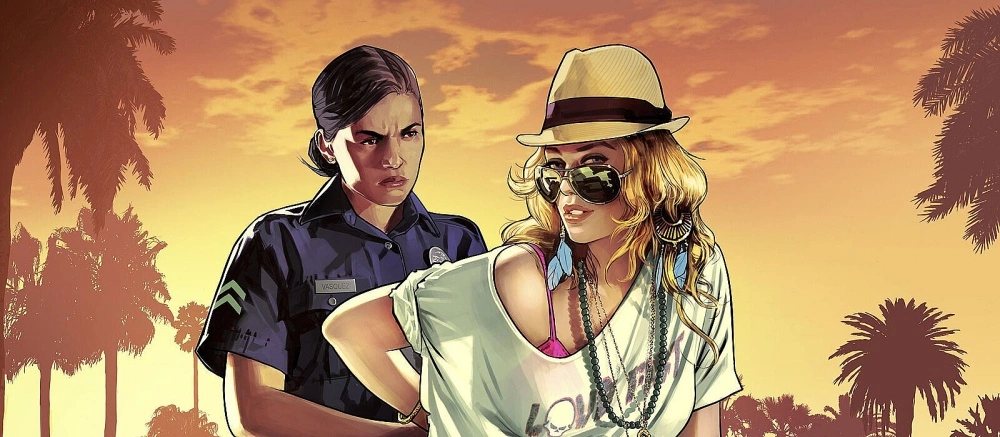 Test: Rate mal, was definitiv nicht in den GTA-Spielen war